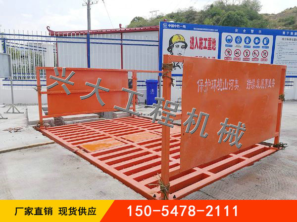 如何讓工程洗輪機(jī)清洗得更有效率哪？